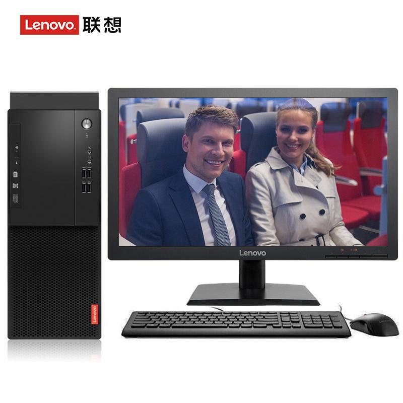 激情艹逼免费联想（Lenovo）启天M415 台式电脑 I5-7500 8G 1T 21.5寸显示器 DVD刻录 WIN7 硬盘隔离...